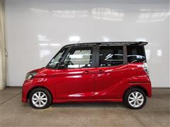 デイズルークス ハイウェイスターX