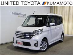 デイズルークス ハイウェイスターX