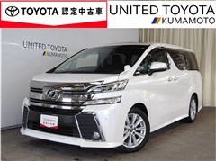 トヨタ ヴェルファイア Z Aエディション