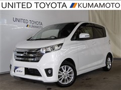 デイズHS X Vセレ セーフティ2