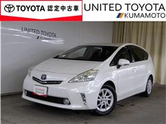 プリウスアルファ S