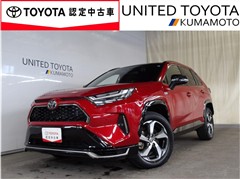 RAV4 PHV G Z
