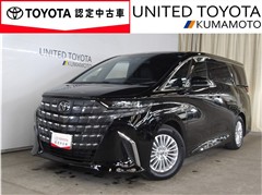 トヨタ アルファード ハイブリッド X