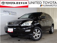 ハリアー240G L PKアルカンターラ