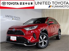 RAV4 PHV G Z