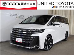 ヴェルファイアHVエグゼクティブ