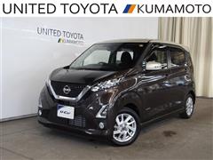 デイズ ハイウェイスターX