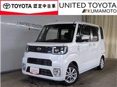 ピクシスメガ L SA3