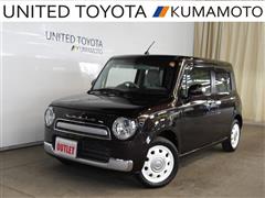 アルトラパン ショコラ X