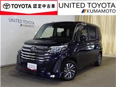 ルーミー カスタムG