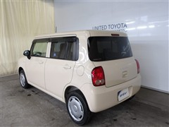 アルトラパン G