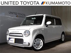 アルトラパンショコラ G