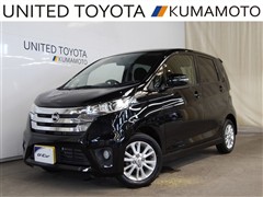 デイズ ハイウェイスター X