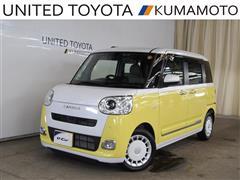 ムーヴキャンバス