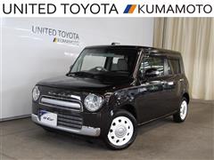 アルトラパン ショコラ X