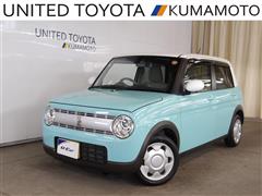 アルトラパン S