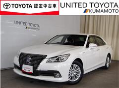 トヨタ クラウンハイブリッドロイヤルサルーン