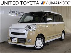 ムーヴキャンバス ストライプス G