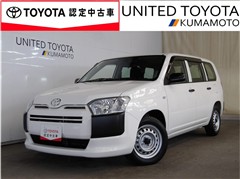 プロボックスバン DXコンフォート