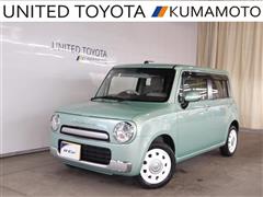 アルトラパン ショコラ X