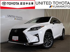 レクサス　RX200t Fスポーツ