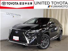 レクサス　RX450h Fスポーツ 4WD