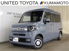 ホンダ N-VAN ファン