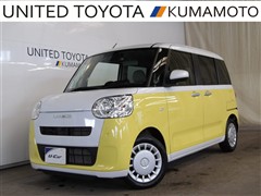 ムーヴキャンバス ストライプス X