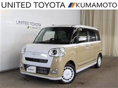 ダイハツ ムーヴキャンバス ストライプス G