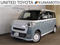 ダイハツ ムーヴキャンバス ストライプス G