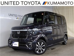 N-BOXカスタムコーデスタイル モノ