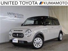 アルトラパン LC X