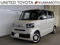 N-BOX ファッションスタイル