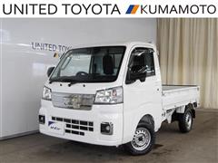 ハイゼットトラック エクストラ