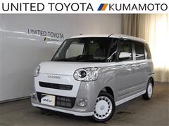 ムーヴキャンバス ストライプス G