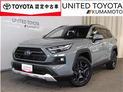 RAV4 HV アドベンチャー