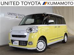 ムーヴキャンバスストライプスGt