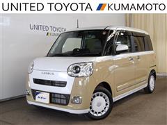 ダイハツ ムーヴキャンバス ストライプス G