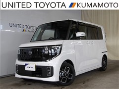 日産　ルークス ハイウェイスターX PPED