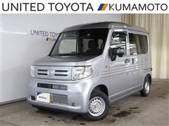 ホンダ N-VAN G