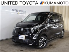 日産 デイズ ハイウェイスターX