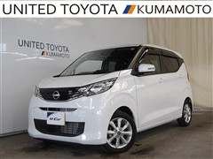 日産 デイズ X