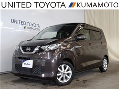 日産 デイズ X