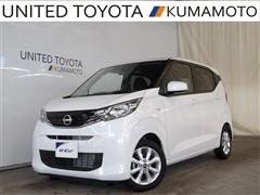 日産 デイズ X