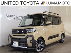 タント ファンクロス リミテッド