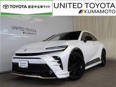 トヨタ クラウン スポーツ Z