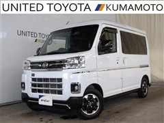アトレーバン RS