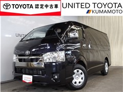トヨタ ハイエースV S GL Dプラ2
