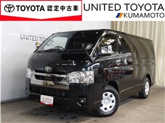トヨタ ハイエースバン S GL Dプラ2