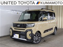 タント ファンクロス